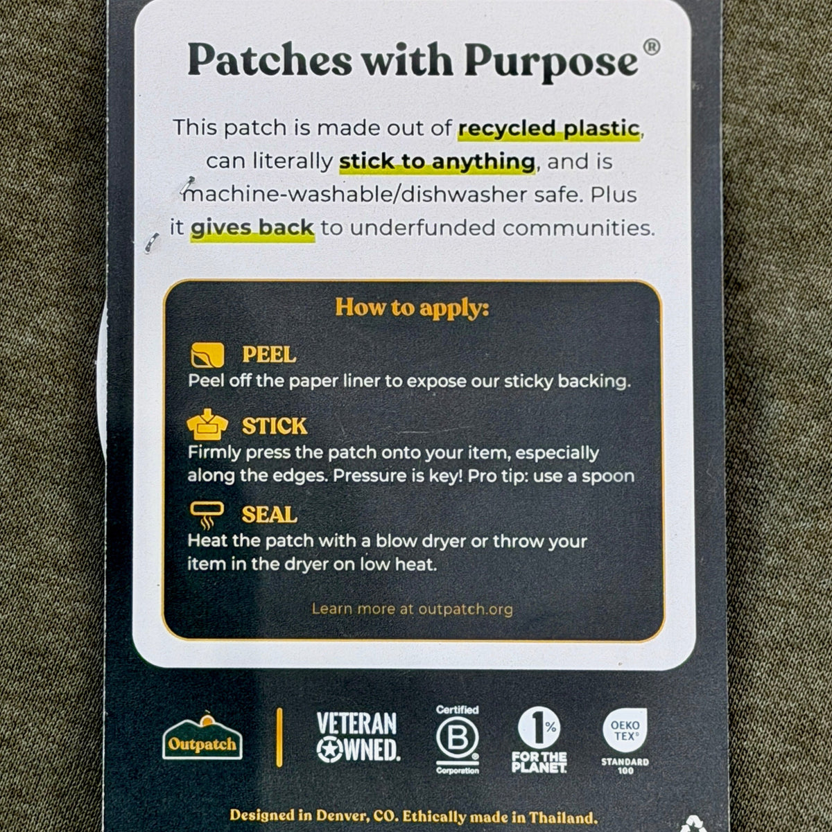 DSH Sticker Patch